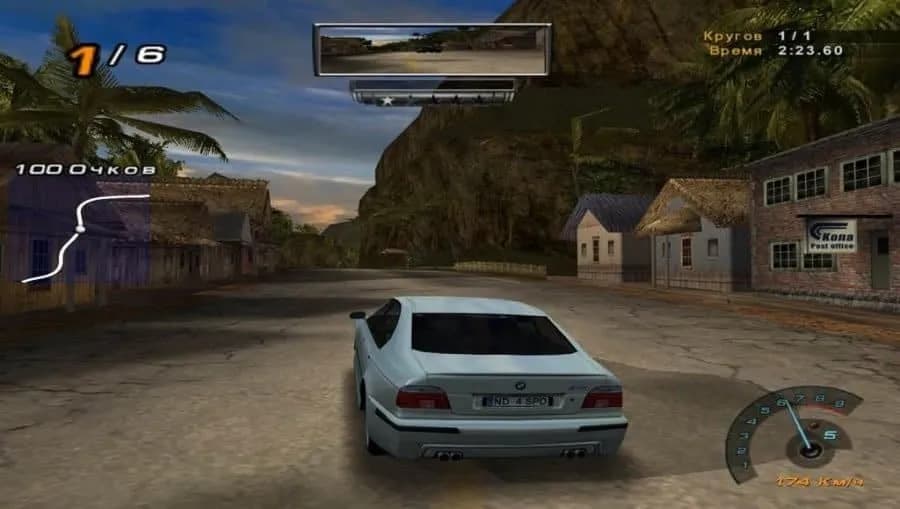 Need for Speed: Hot Pursuit 2 — скриншот 1
