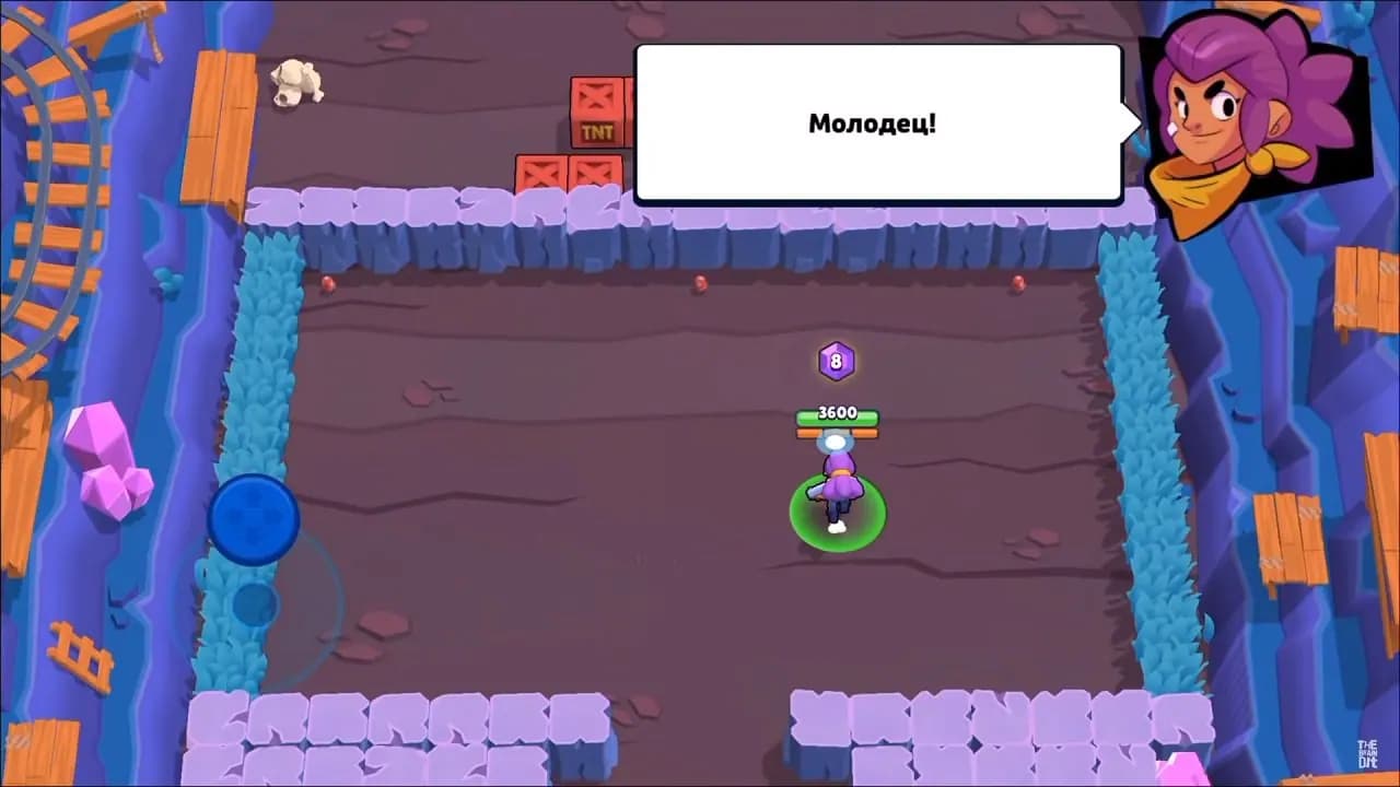 Brawl Stars — скриншот 2