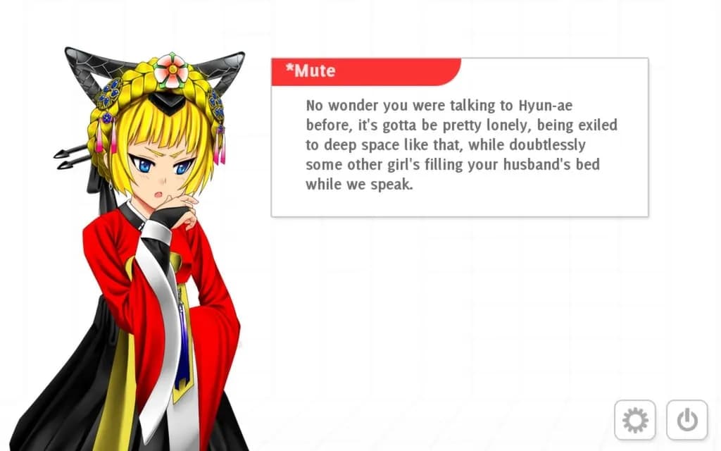Analogue: A Hate Story — скриншот 6