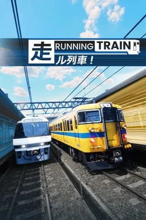 Обложка RUNNING TRAIN