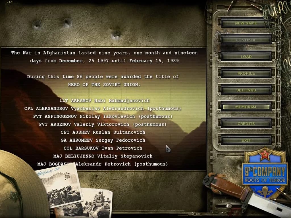 9th Company: Roots Of Terror — скриншот 6