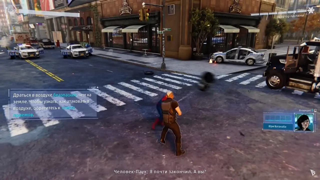Spider Man 2018 — скриншот 2