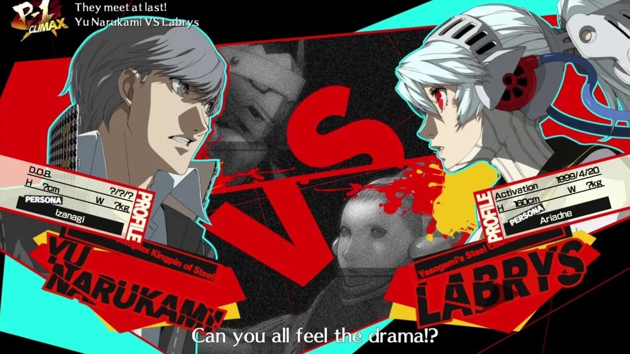 Persona 4 Arena Ultimax — скриншот 7