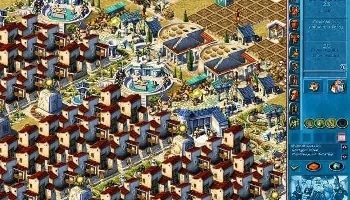 Зевс: Повелитель Олимпа — скриншот 3
