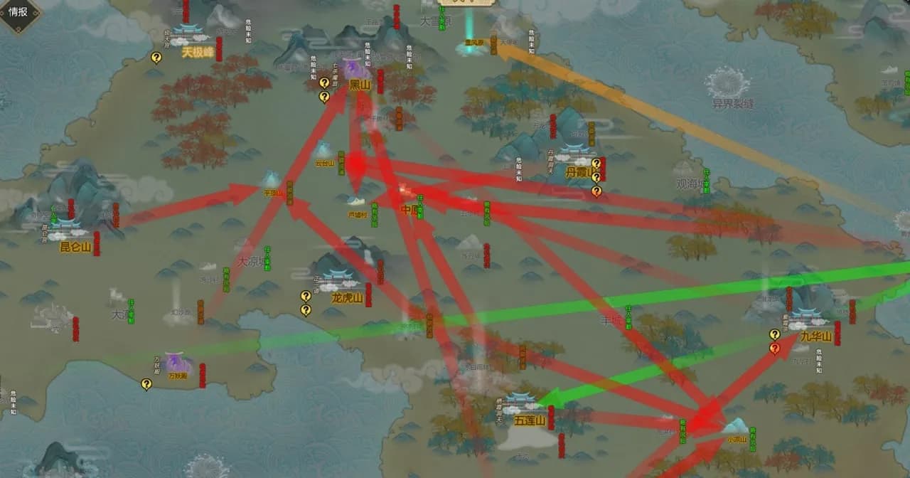Amazing Cultivation Simulator — скриншот 9