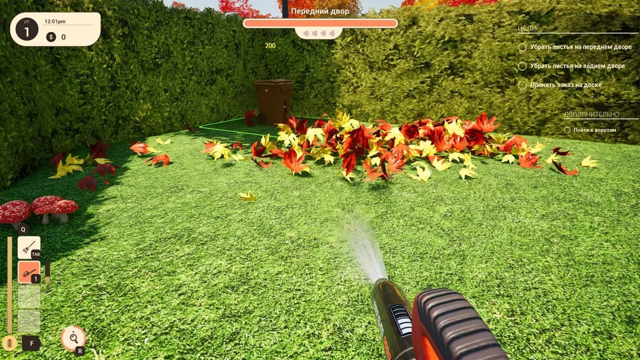 Leaf Blower Co. — скриншот 2