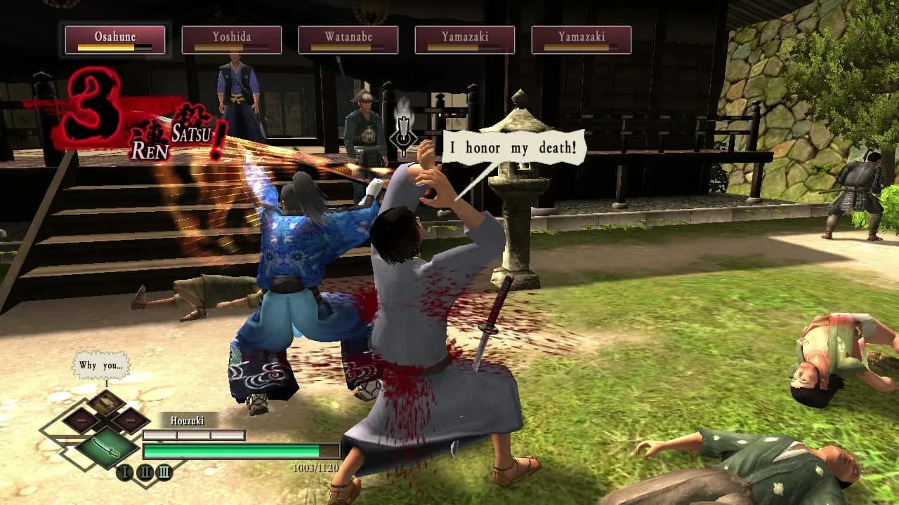 Way of the Samurai 3 — скриншот 6