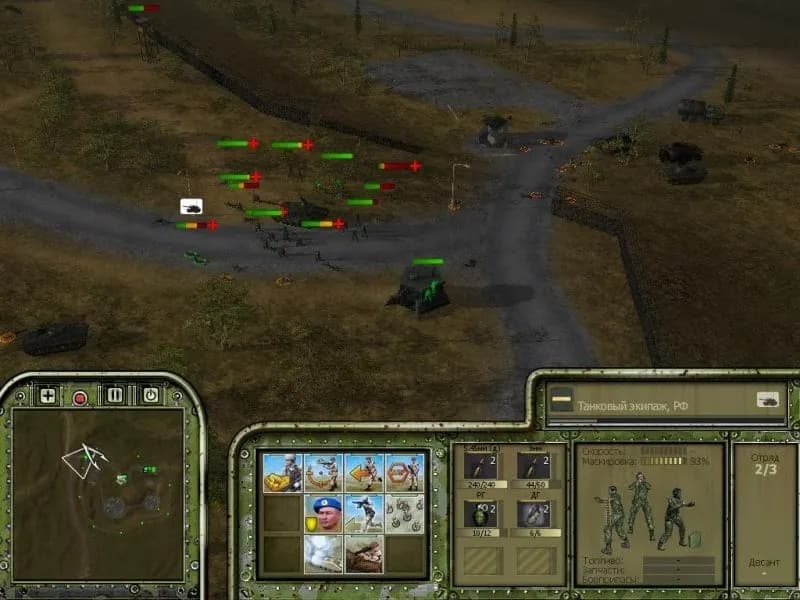 Warfare Reloaded — скриншот 3
