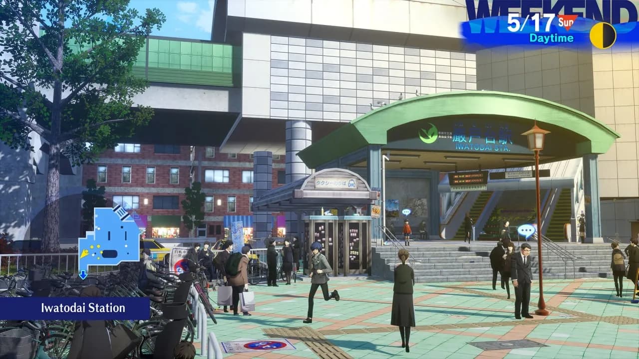Persona 3 Reload — скриншот 3