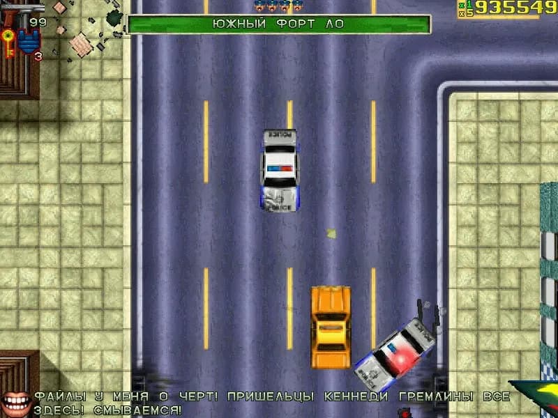 Grand Theft Auto 1 — скриншот 5