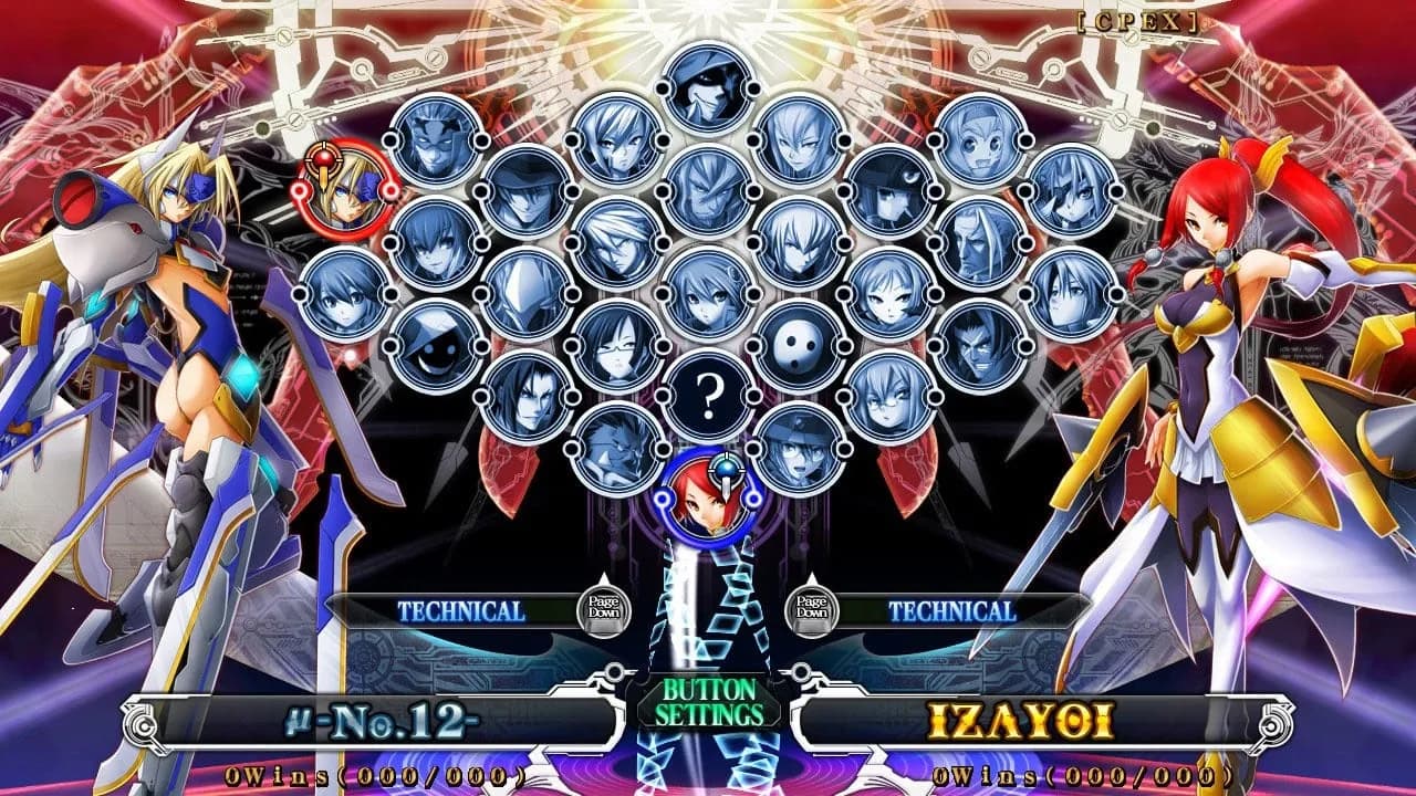 BlazBlue: Chronophantasma Extend — скриншот 1