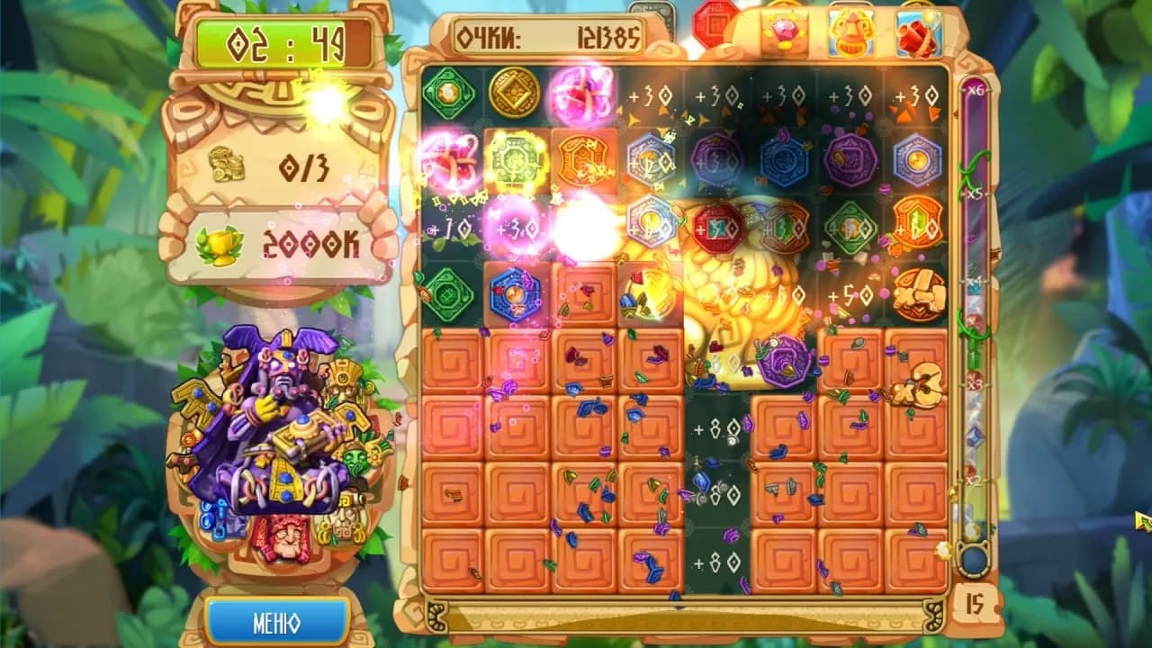 The Treasures of Montezuma 5 — скриншот 2
