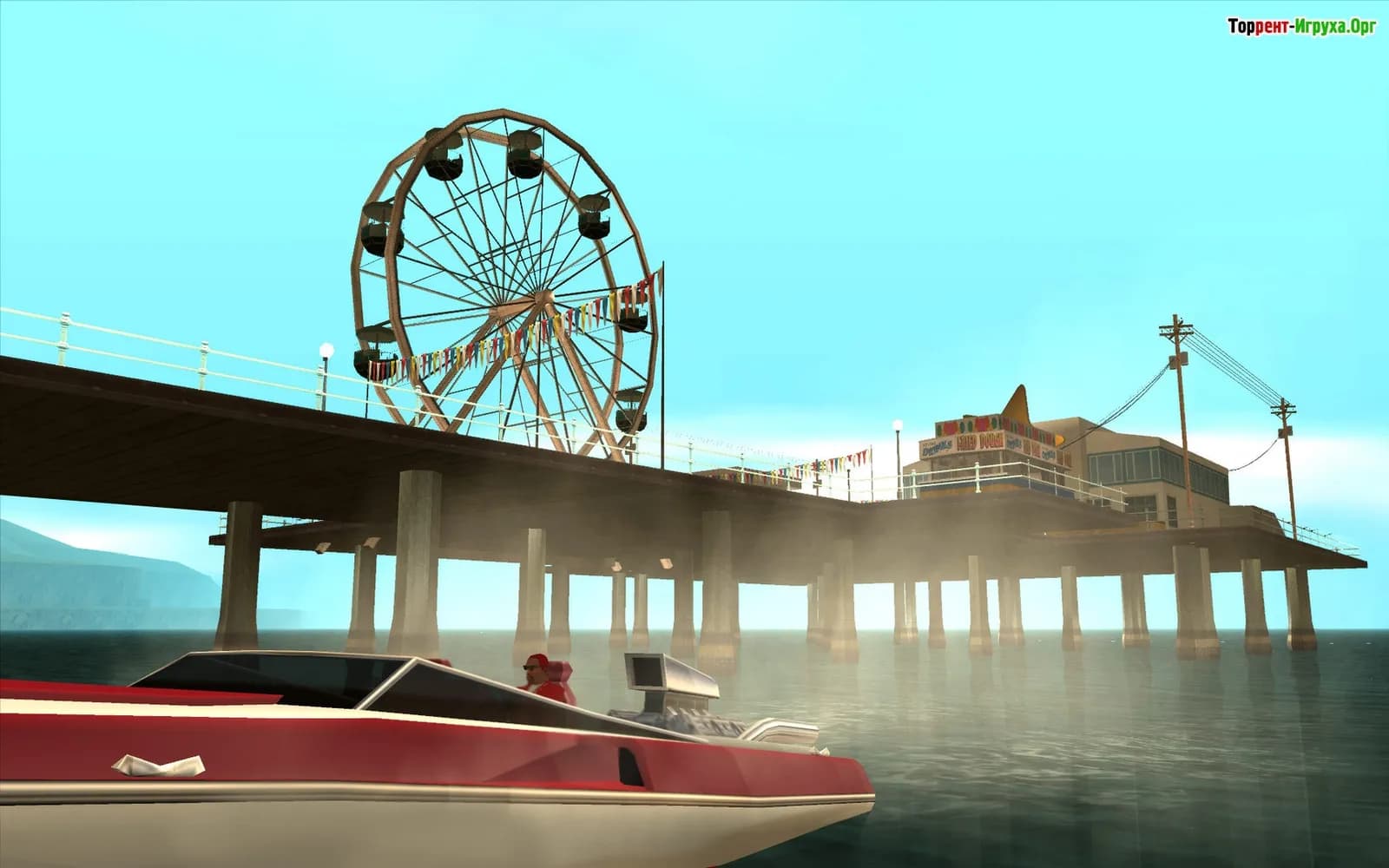 ГТА Сан Андреас (GTA San Andreas) — скриншот 5