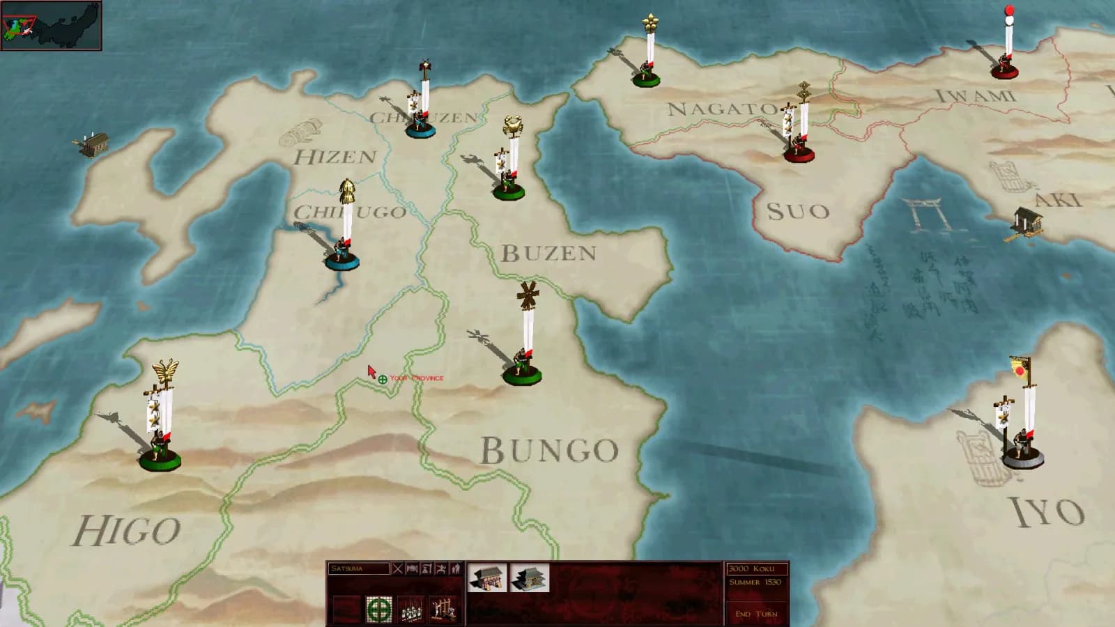 Shogun: Total War — скриншот 2