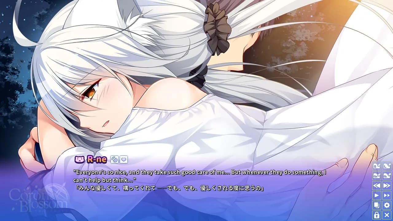 Corona Blossom Vol.3 Journey to the Stars — скриншот 3