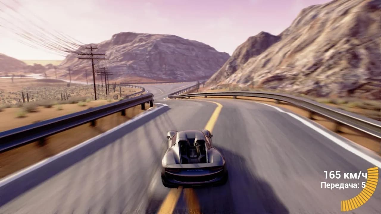 Desert Car — скриншот 2