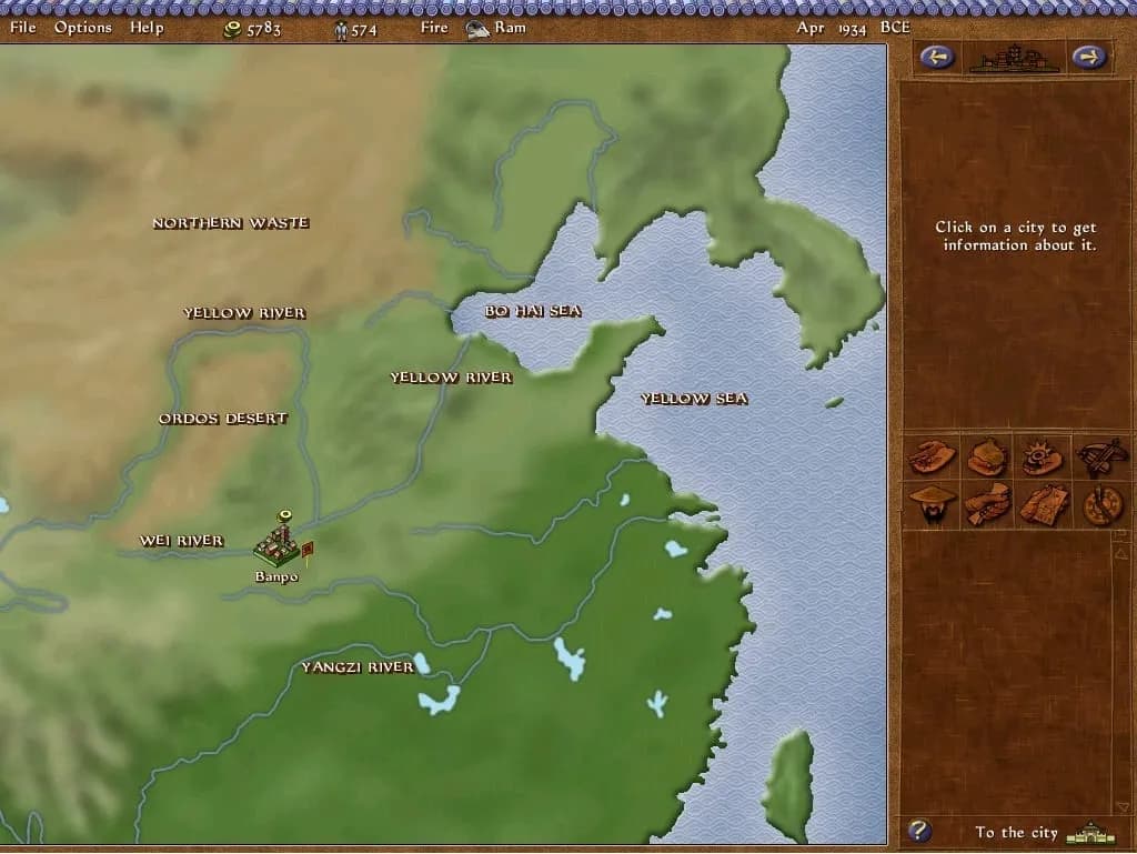Emperor: Rise of the Middle Kingdom — скриншот 5