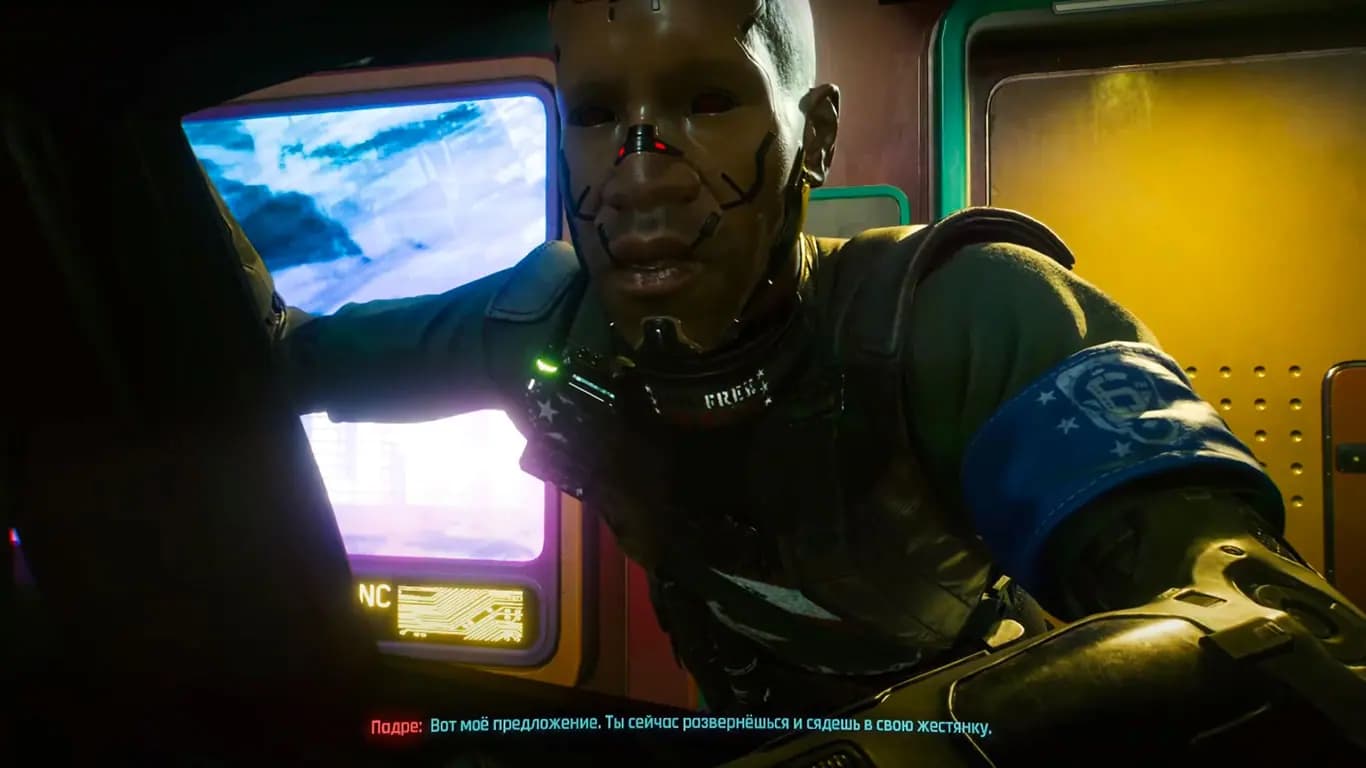 Cyberpunk 2077 Механики — скриншот 5