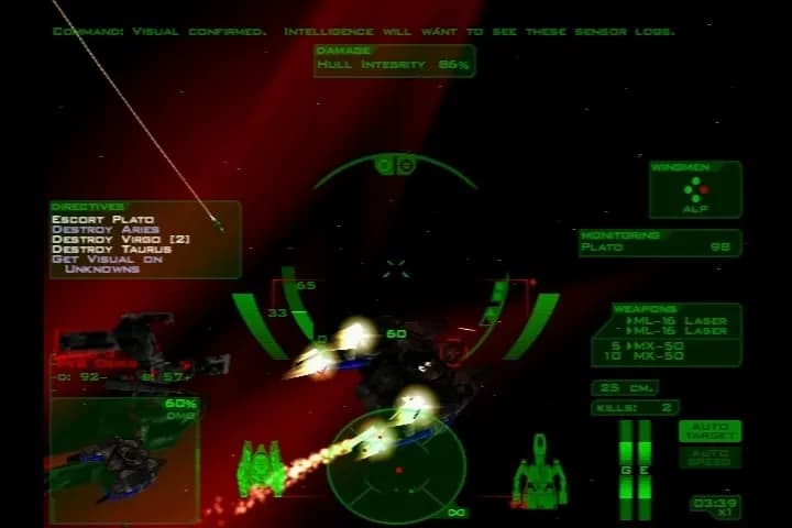 Descent: FreeSpace - The Great War — скриншот 5