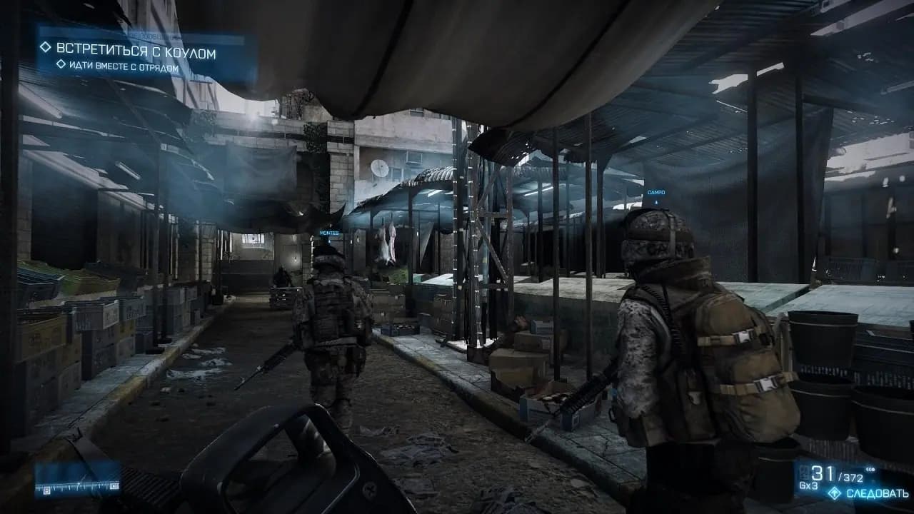 Battlefield 3 — скриншот 6