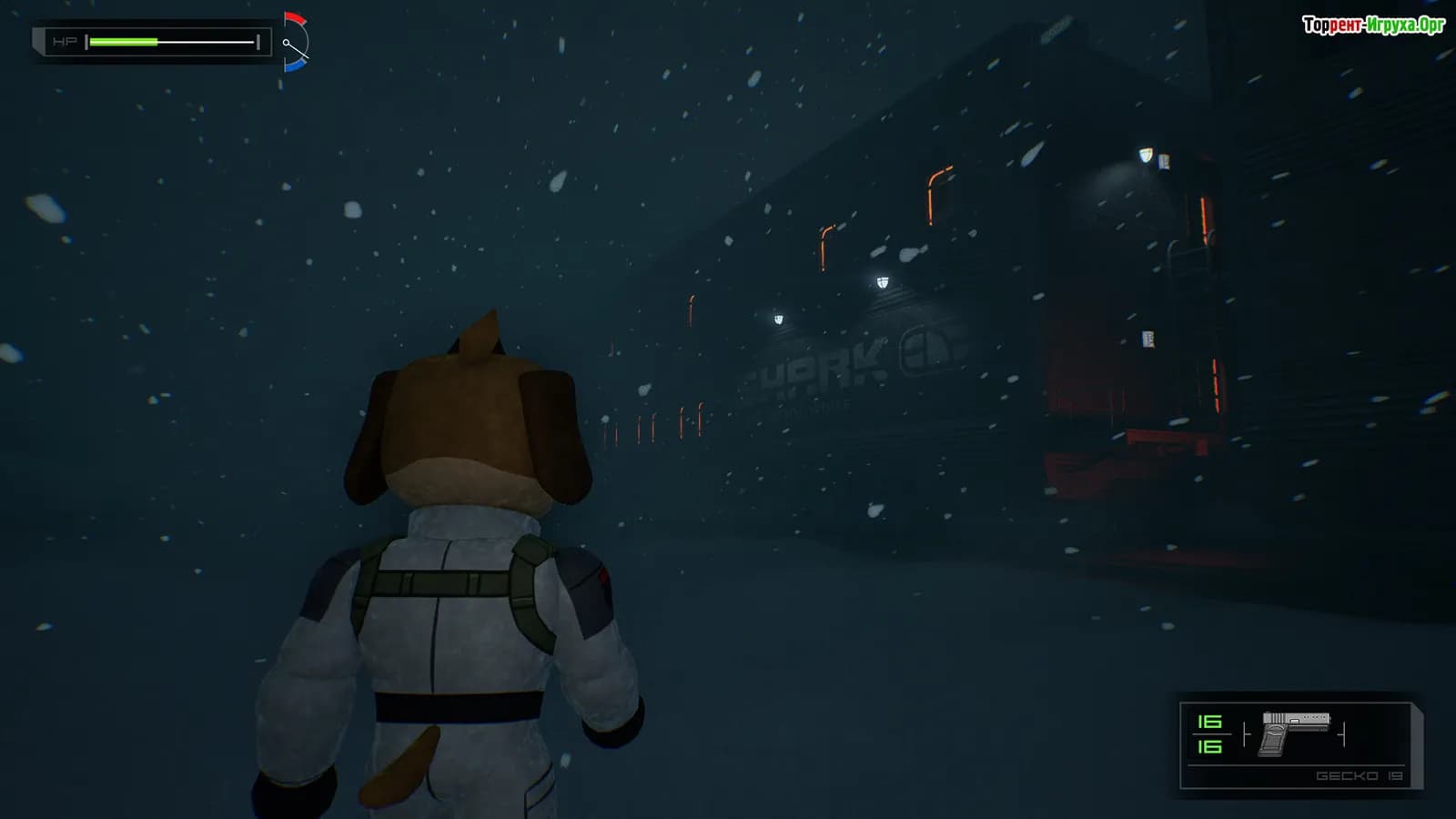 Fright Train — скриншот 6