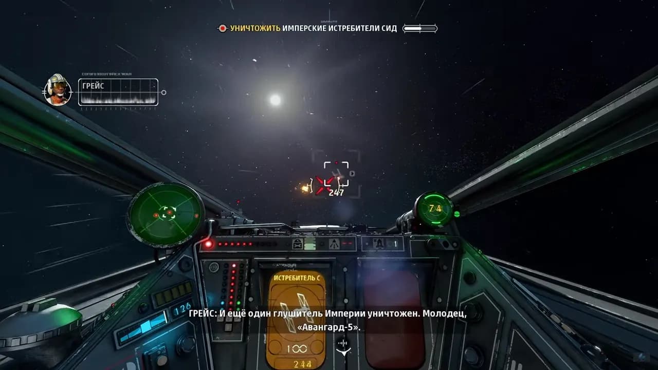 STAR WARS: Squadrons — скриншот 6