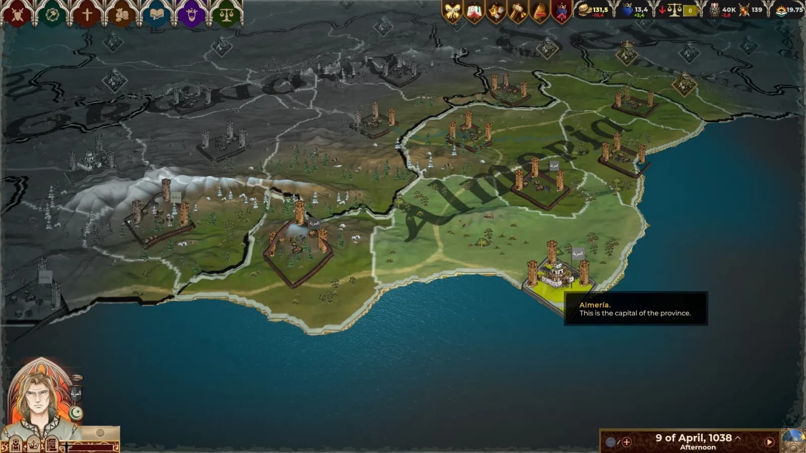 Crown Of Hispania — скриншот 3