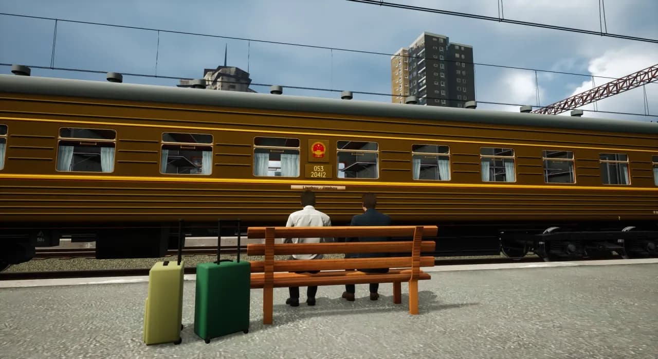 Chinese Train Trip — скриншот 7