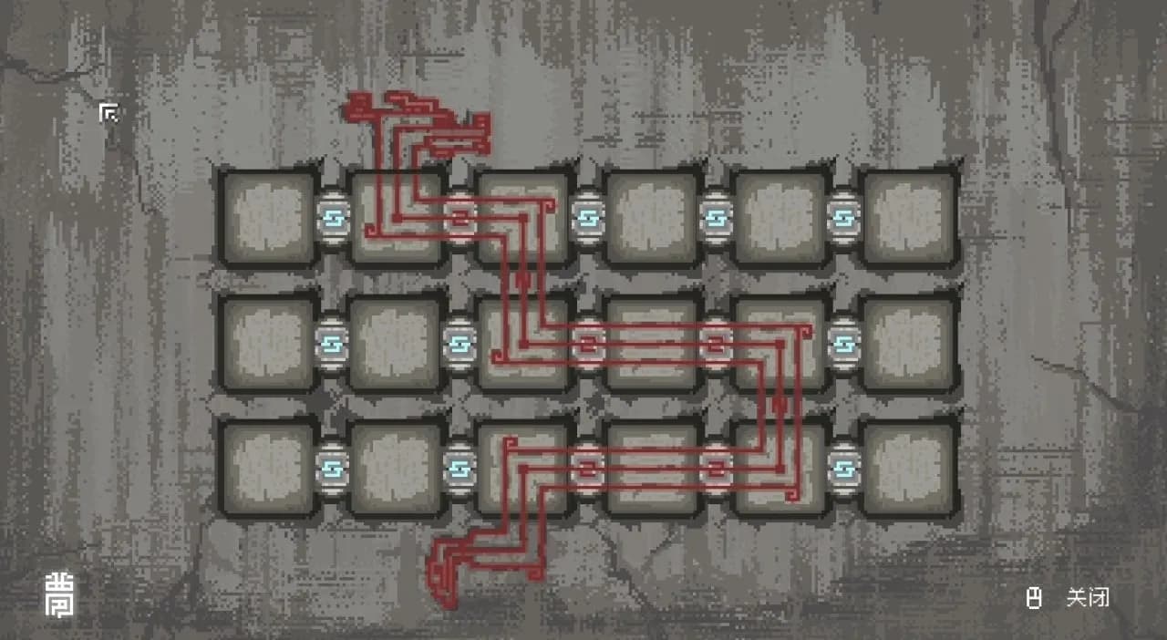 The Rewinder — скриншот 5