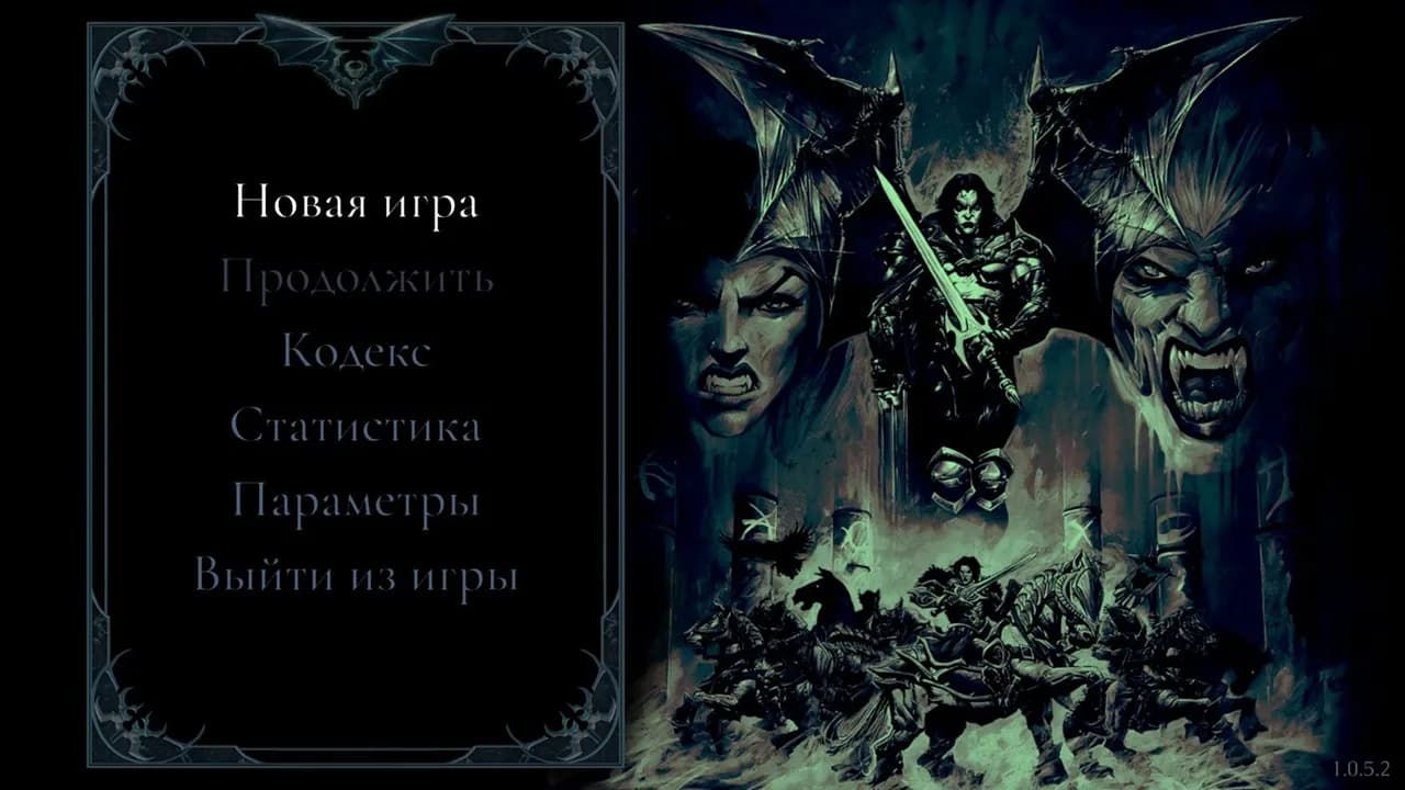 Legacy of Kain Ascendance — скриншот 1