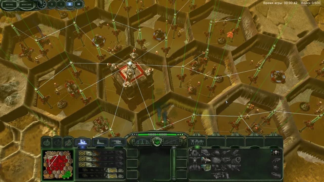 PERIMETER: Legate Edition — скриншот 6