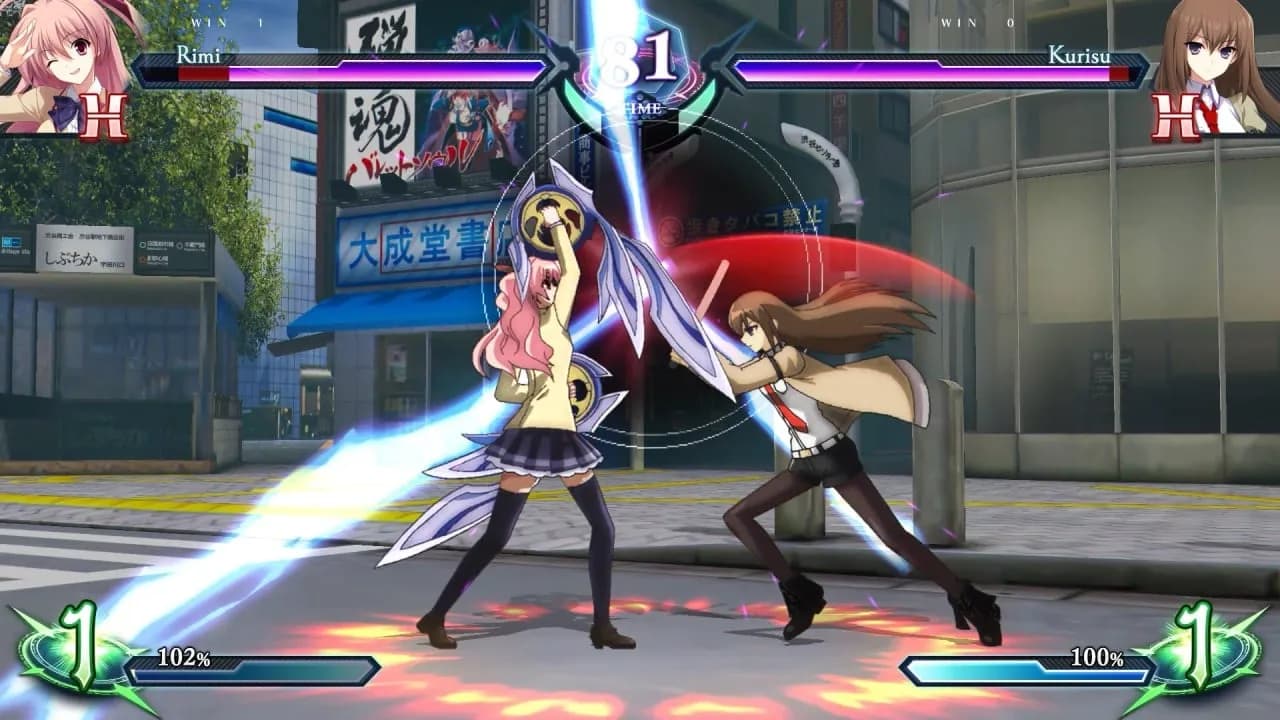 Phantom Breaker: Omnia — скриншот 5