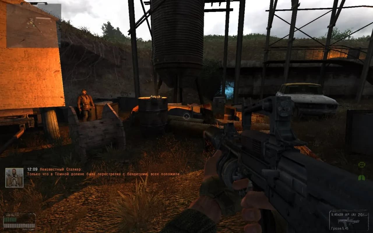 Сталкер: Shadow of Chernobyl - Oblivion Lost. Remake — скриншот 7