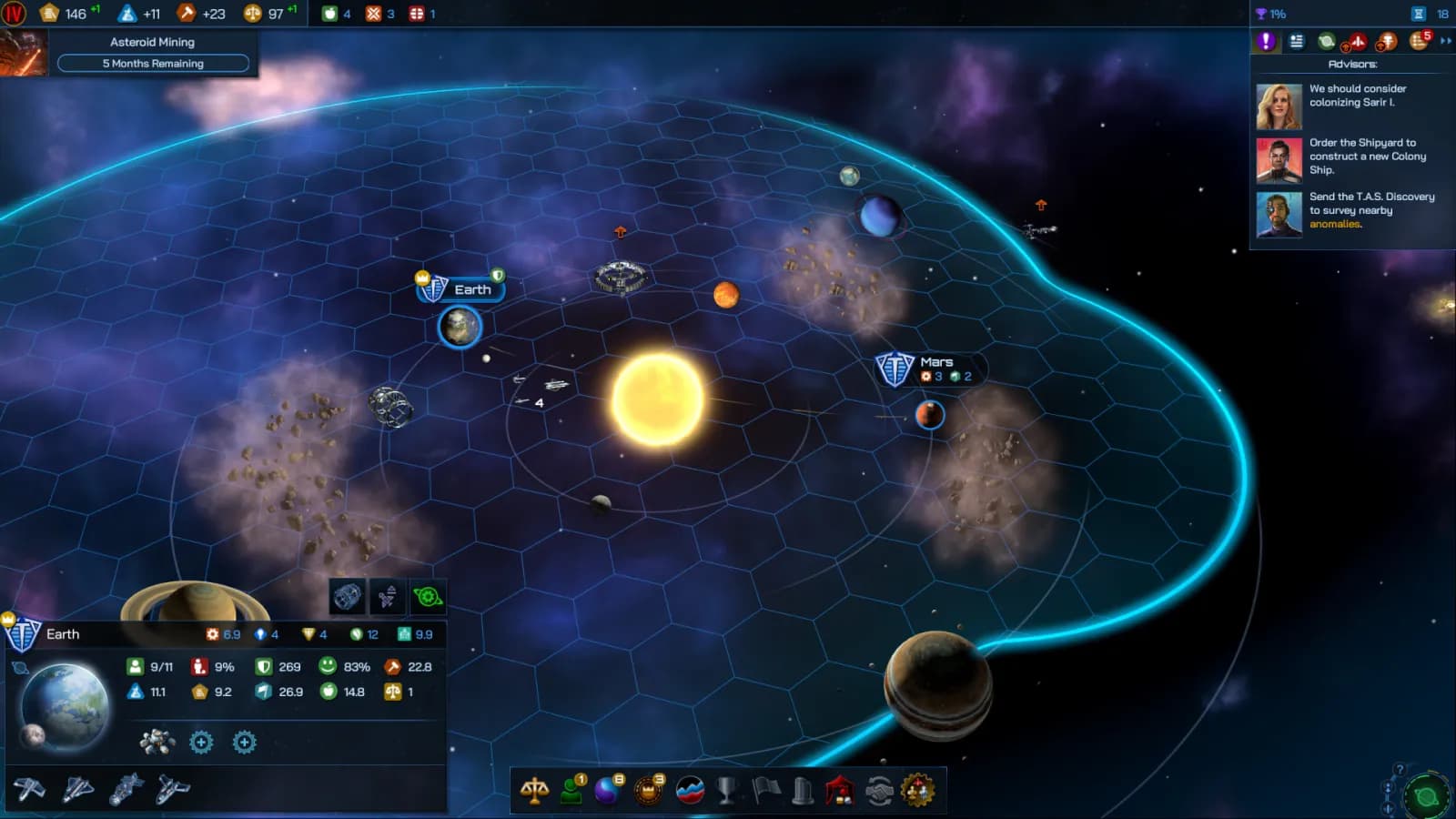 Galactic Civilizations 4: Supernova — скриншот 2