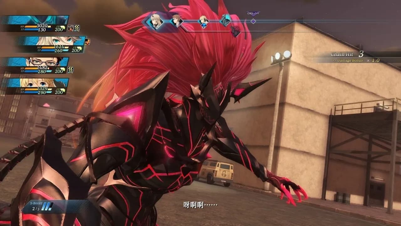 The Legend of Heroes: Kuro no Kiseki 2 CRIMSON SiN — скриншот 6