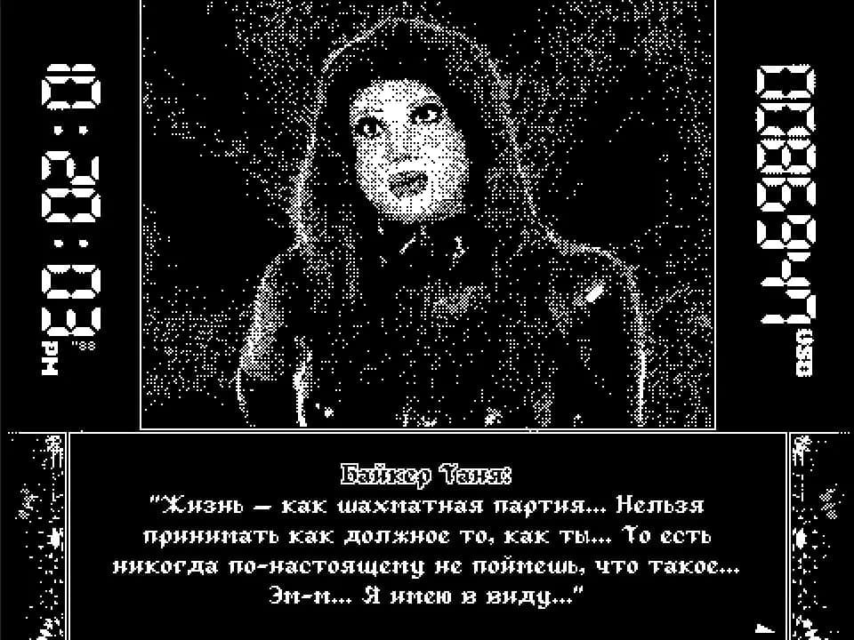Critters for Sale — скриншот 8