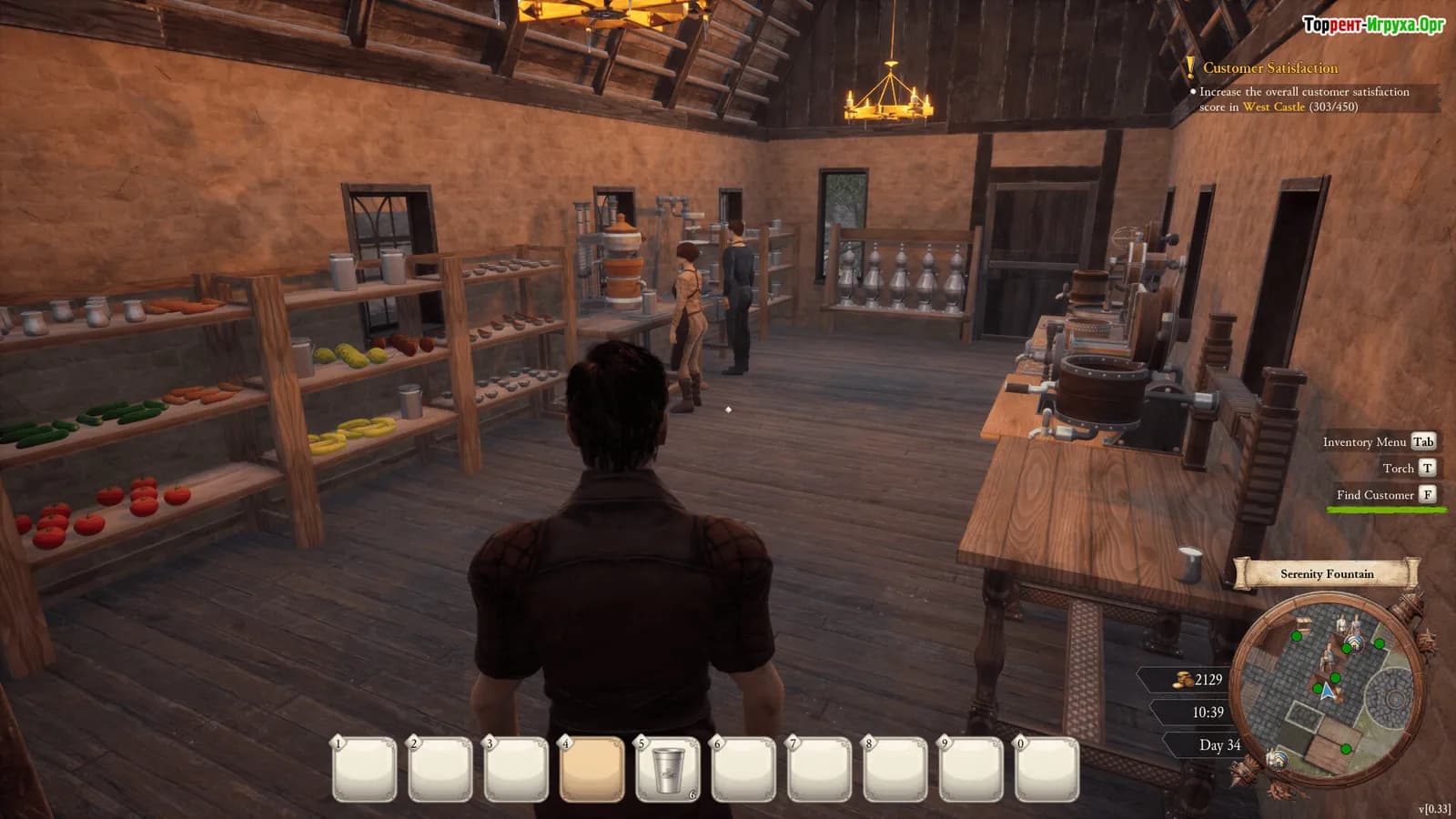 Medieval Juice Crafter — скриншот 1