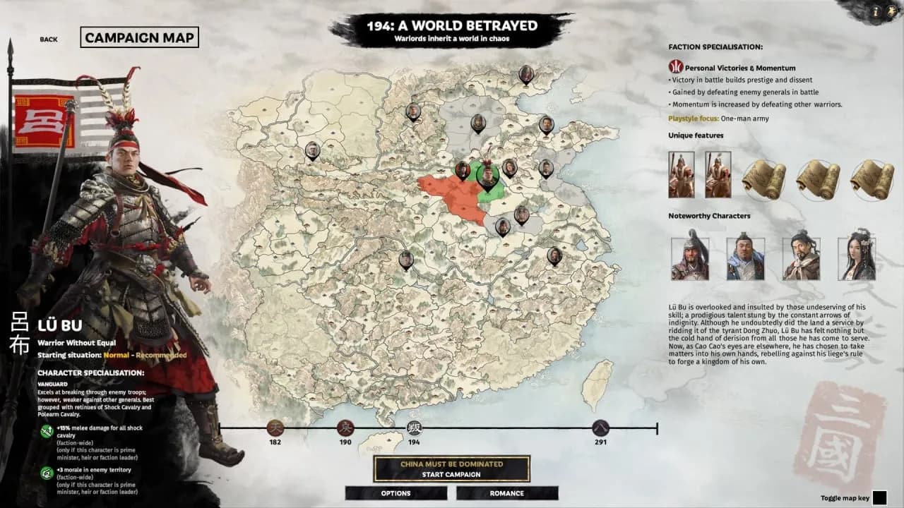 Total War: THREE KINGDOMS - A World Betrayed — скриншот 6