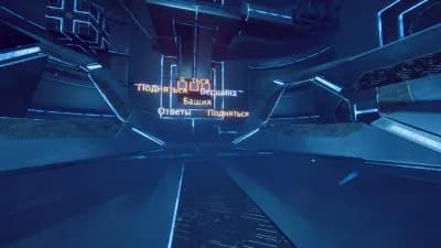 DeadCore Redux — скриншот 6