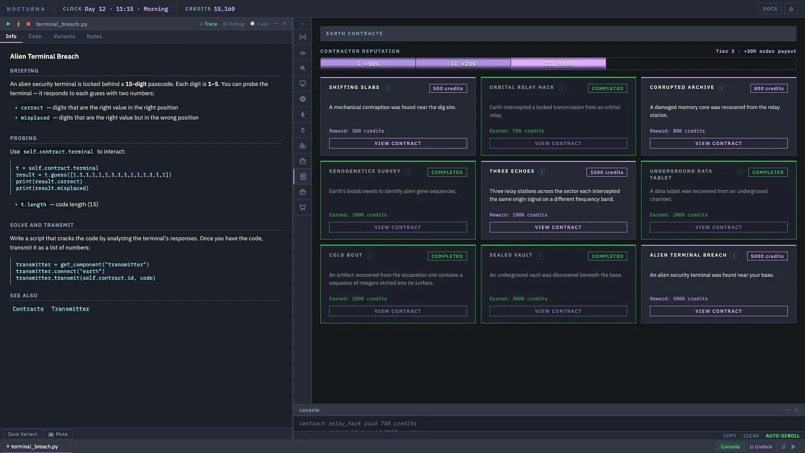 Code: Terraform — скриншот 4