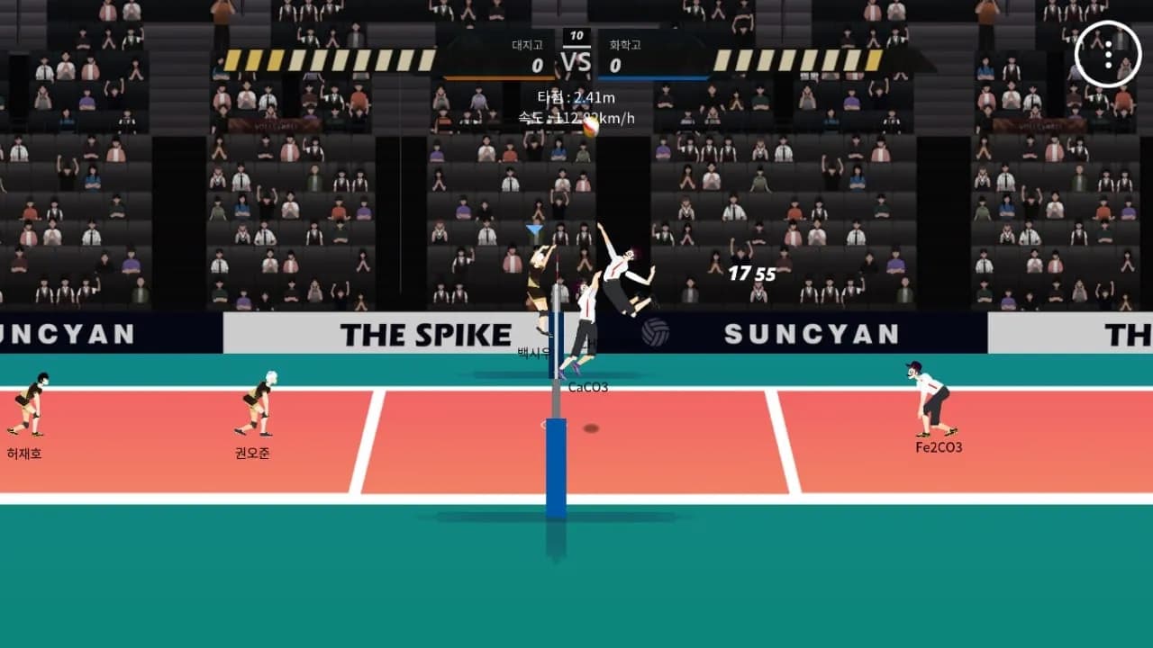 The Spike — скриншот 2