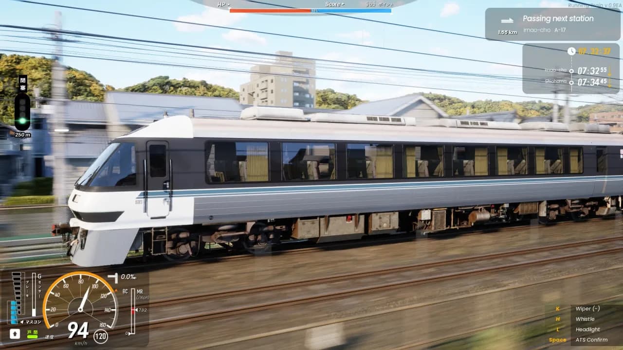 RUNNING TRAIN — скриншот 12