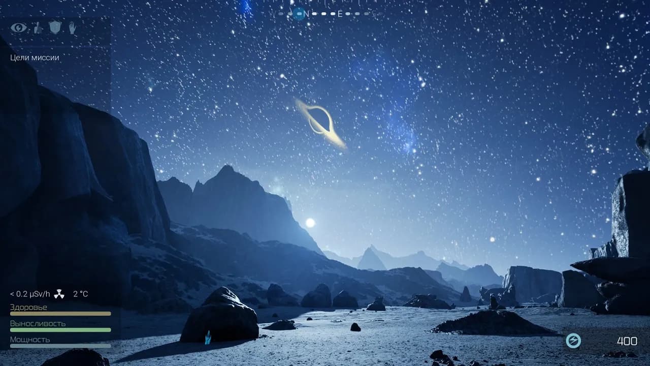 Star Mission Remote Sectors — скриншот 2