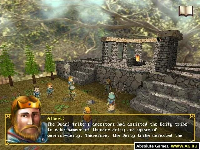 The Holy Sword: The Ring — скриншот 6