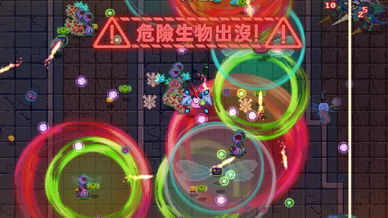 Bio Prototype — скриншот 5