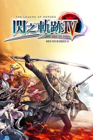 Обложка The Legend of Heroes: Sen no Kiseki 4 - THE END OF SAGA