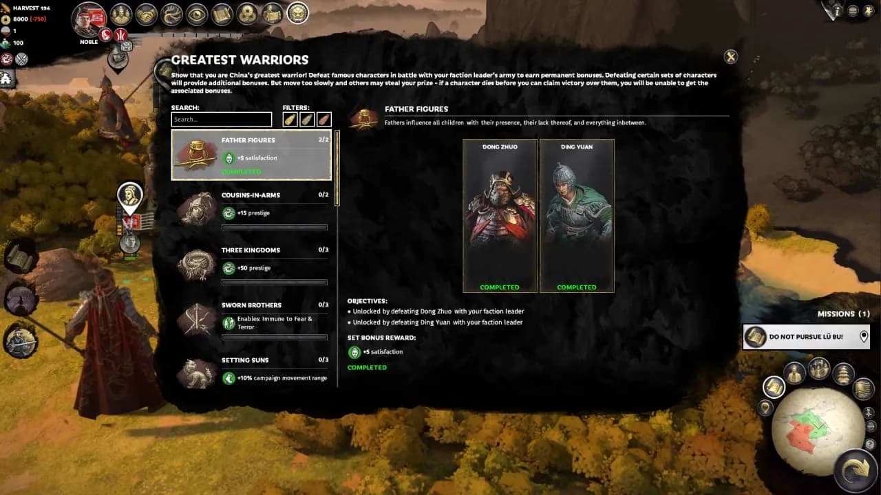Total War: THREE KINGDOMS - A World Betrayed — скриншот 8