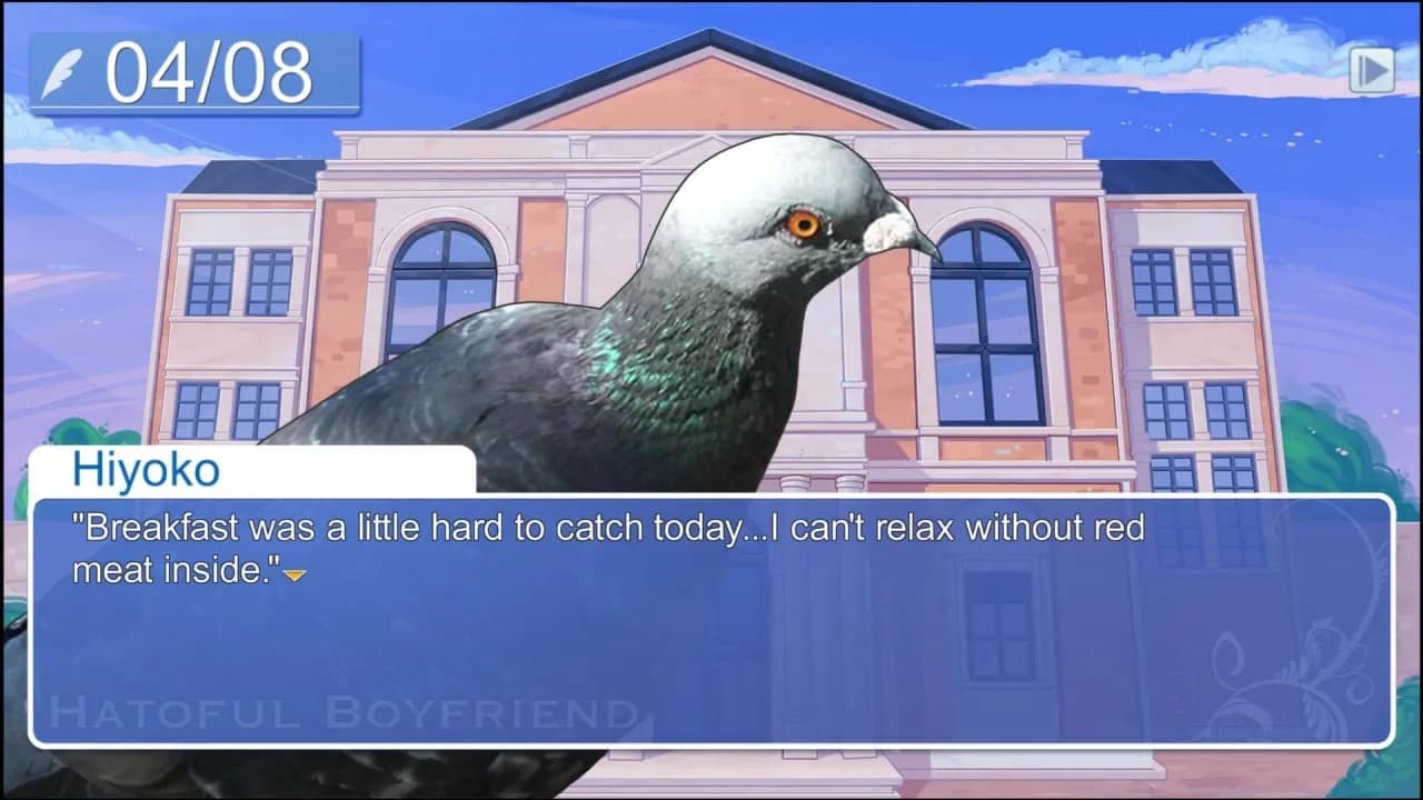 Hatoful Boyfriend — скриншот 10