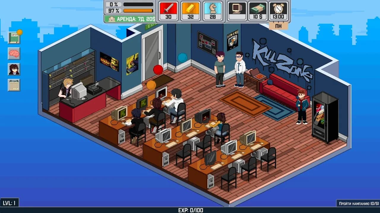 Esports History — скриншот 2