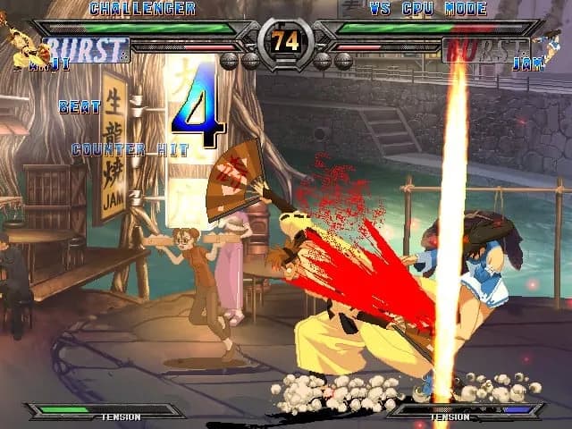 Guilty Gear X2 #Reload — скриншот 7